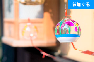 【40代50代対象企画】Tokyo☆大人の神楽坂さんぽ（神楽坂）― 神社やお寺が残る文化街で交流を楽しもう！ ―