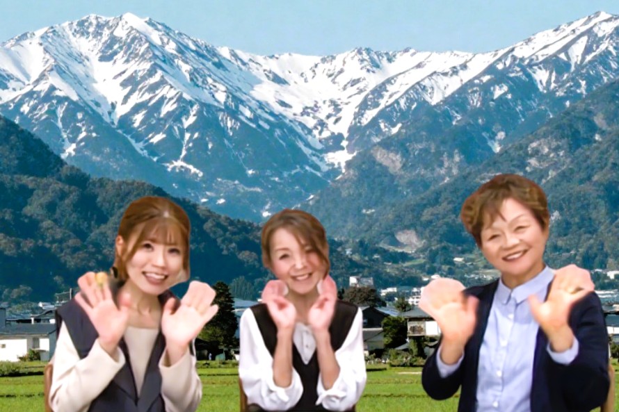 【自治体向け結婚支援サービス】婚活協会の「移住婚」令和6年4月より『長野県伊那市』受け入れ開始のお知らせ