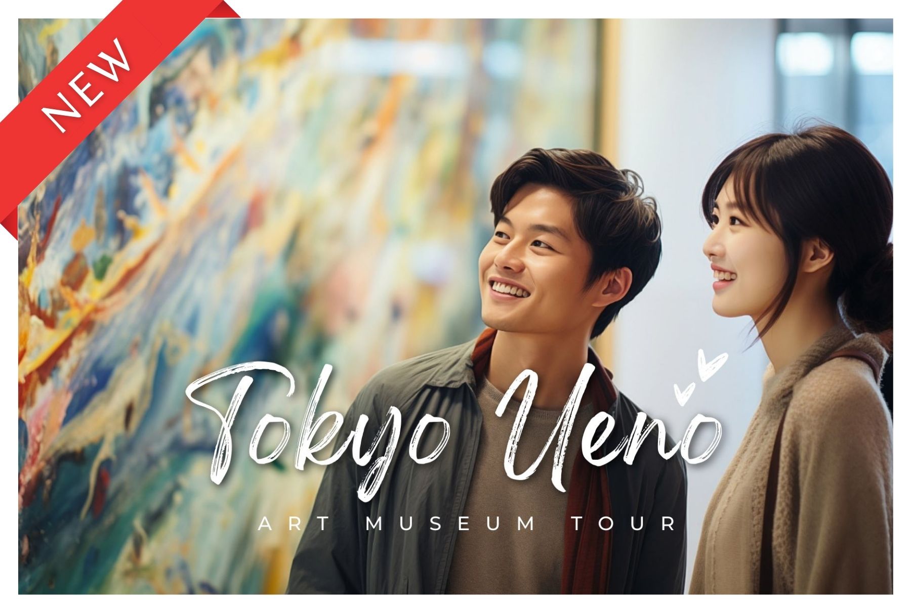 【9月イベント情報】Tokyo☆Ueno art museum tour（上野恩賜公園）― 上野で楽しむアートな休日 ―