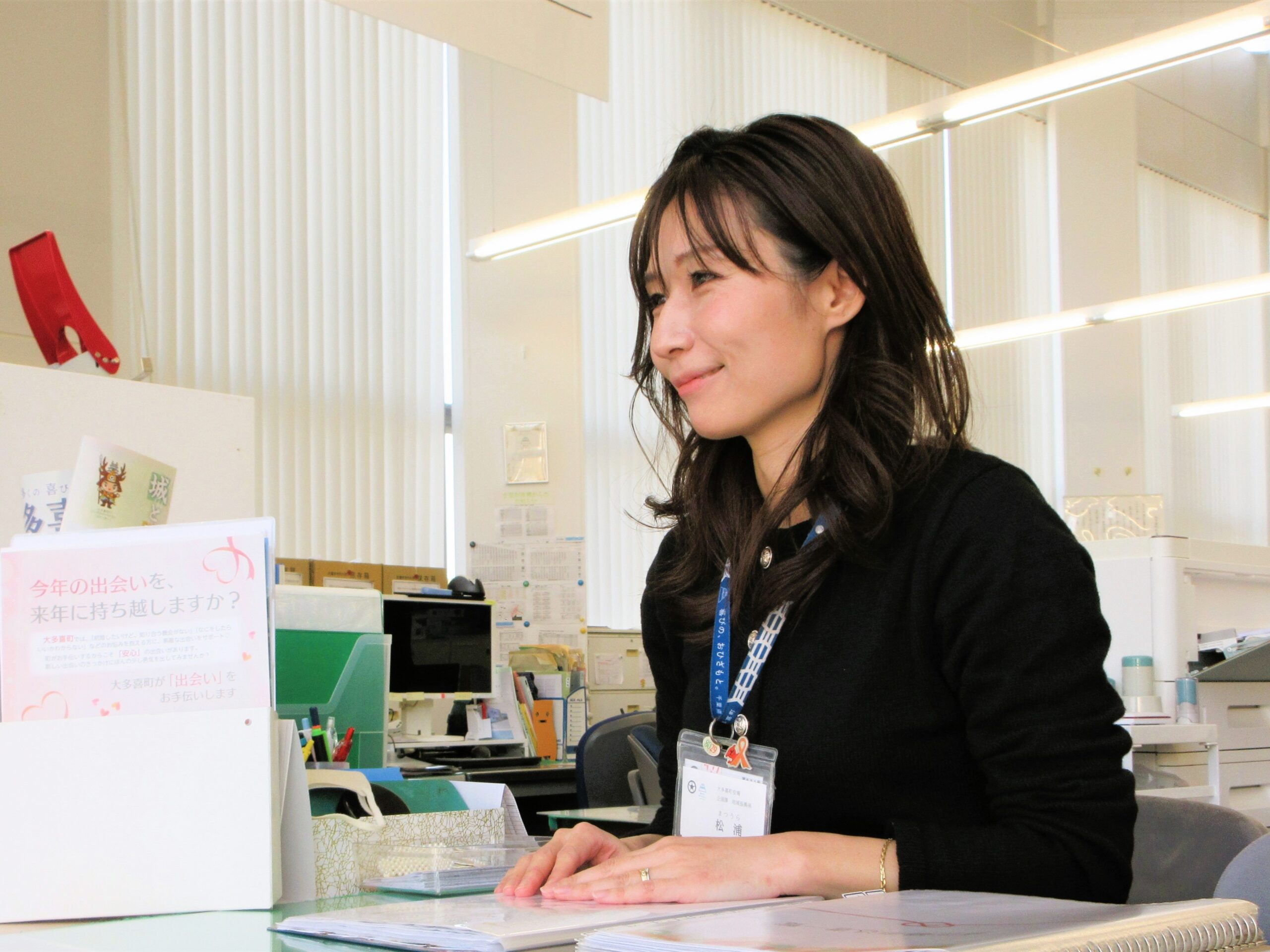 【地方創生×結婚支援】千葉・大多喜町の『移住婚』応募者が100名突破