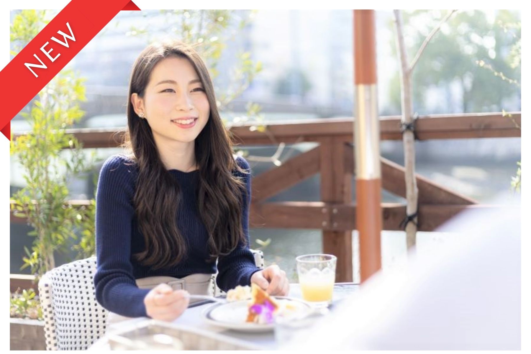 「公共型のお見合いサービス・紹介婚」― “女性限定” 婚活応援キャンペーン開催（2月28日まで） ―