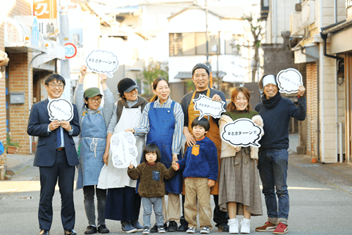 【自治体向け結婚支援サービス】「移住婚」令和8年4月より高知県で受け入れ開始、県内34市町村が参画