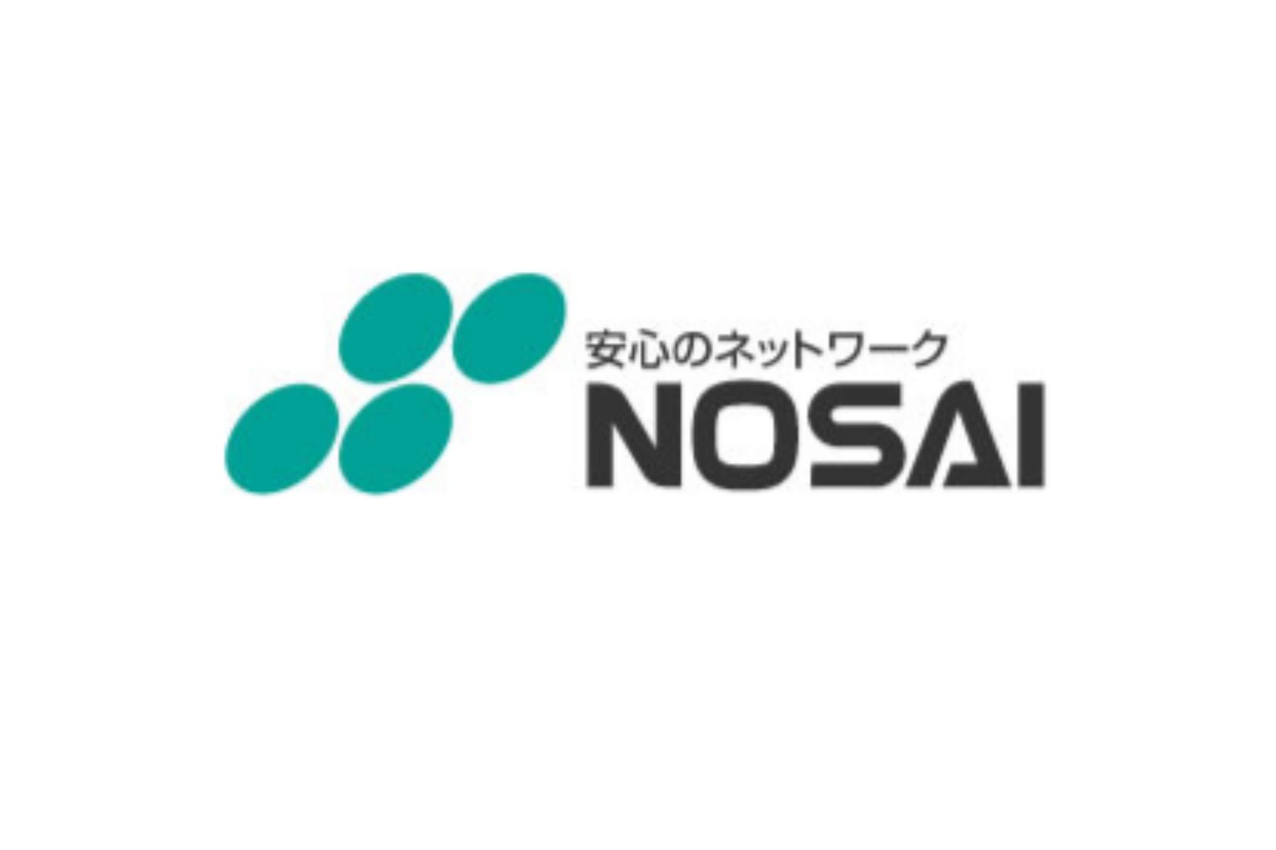 【メディア掲載情報】農業共済新聞「ひと意見」に代表・後藤幸喜の寄稿が掲載されました